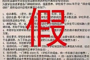 开云登录官方平台app截图0